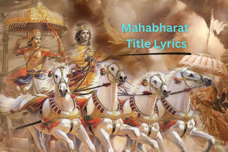 mahabharat title lyrics