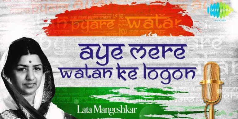 aye mere watan ke logo lyrics